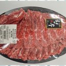 미르푸줏간