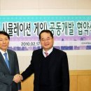 (주)조세통람