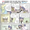 청운공업 이미지