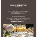 9월 마티네콘서트 | 라움아트센터 9월 마티네 콘서트 드라마 들려주는 여자 응답하라 90-00