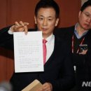 박근혜 카카오 검색결과