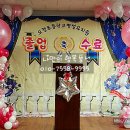 오정초병설유치원 이미지