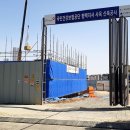 고덕로자벨3 이미지