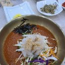 울산정자참가자미회타운 이미지