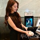 호텔23℃ 이미지