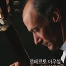 고양아람누리 새라새극장 네이버블로그