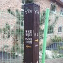 왕림2리 이미지
