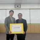 장성군체육회 이미지