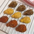 개맛있개 이미지