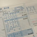 큐사랑본동점 | 둘째 출산일기) 우먼필산부인과 출산 후 신생아 양수흡입, 대동맥축착, 폐렴, 성빈센트병원 전원 후기