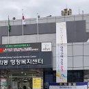 노랑등대 앞 이미지