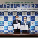 ㈜영남물류 이미지