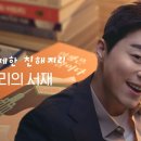 스튜디오밀리 이미지