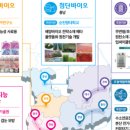 2013097 이미지