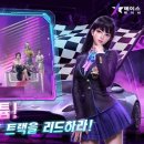 에이스PC 이미지