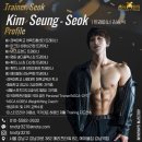 이용섭 | [강남역 헬스장/강남역 PT]에이블짐 강남역점 석(Seok) 트레이너를 소개합니다!