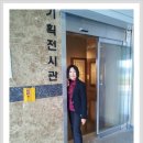 백호문학관 이미지