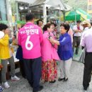 남해-삼동-삼동-비-1 이미지