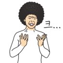 구남로22 이미지