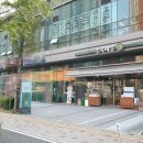 SK뷰센트럴공인중개사사무소 이미지