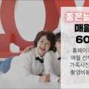 좋은날스튜디오 - 천안시 서북구 불당9길 50 | 좋은날스튜디오