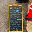 앤더소니아 이미지