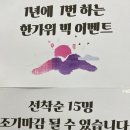 필샵 이미지