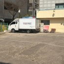 원당고기시장
