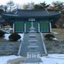 정통특장(주) | 불佛·유儒 모두 꿰뚫은 선비/ 추사 [김정희]