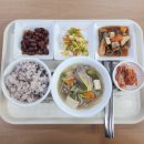 건강한 밥상 이미지