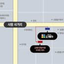 오페라연합의원 이미지