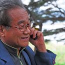 가마재 소우리 이미지