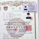 광명 Jin 복싱클럽 이미지