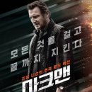 (주)퍼스트런 이미지