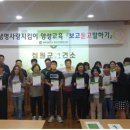 철원군청 주민생활지원과 이미지