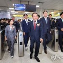 검단연합의원 이미지