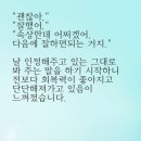 법무법인명현
