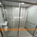 아리스타공인중개사사무소 이미지