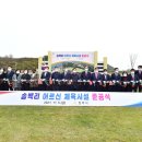 체육시설 이미지