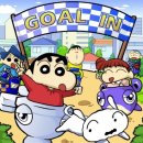 짱구슈퍼 이미지