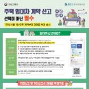 중흥시티OK공인중개사사무소 이미지