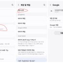휴대폰공장 - 김해시 우암로31번길 1 | 휴대폰공장