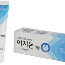 크림 - 기장군 일광로 80 | 크림