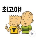 강변하바나 이미지