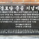 인계동본동 이미지