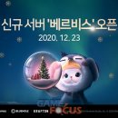 카카오PC 이미지