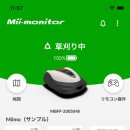 미모(miimo)