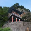 사성암인증센터 이미지