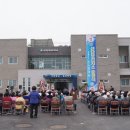 선단보건지소 이미지