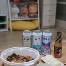 천유향훠궈샤브샤브뷔페앤마라향솥